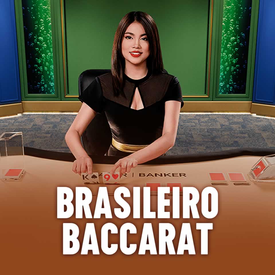 P9.com baixar