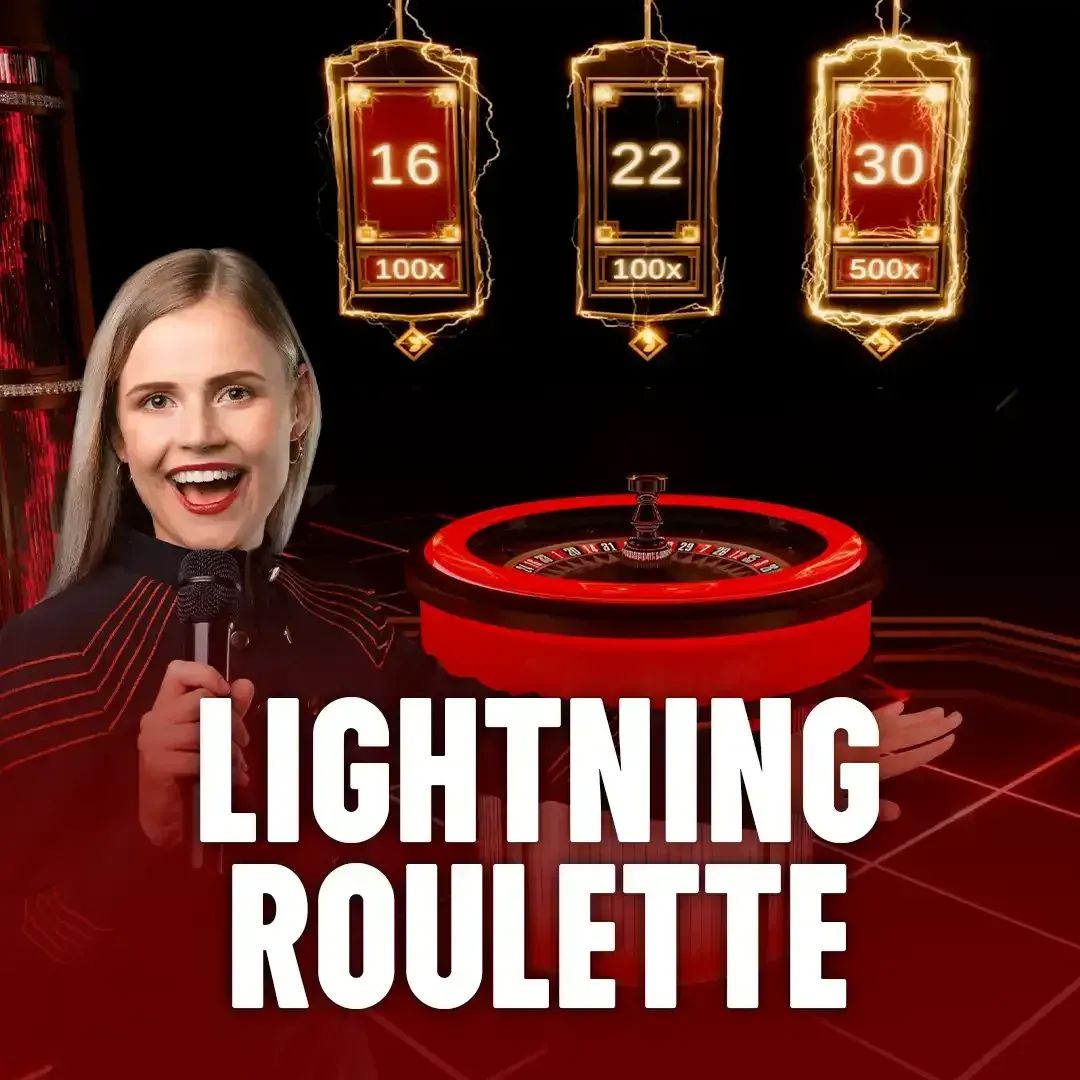 powerup