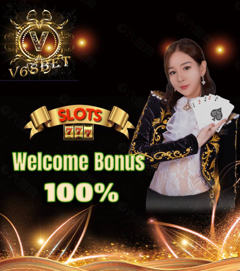 8ubet