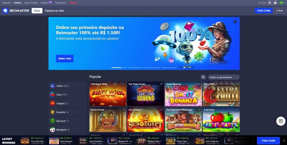 Serie d classificação geral