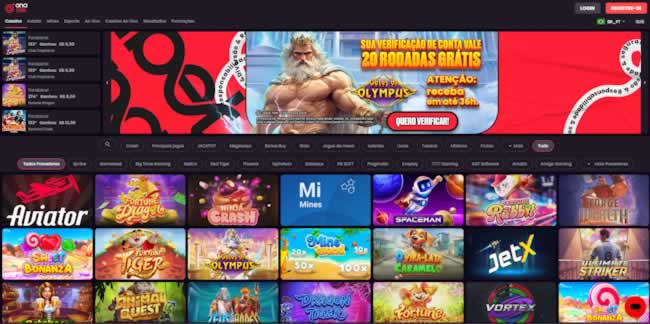 serir d